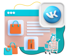 Нейросети и VK-магазин  - КИБЕРшкола программирования для детей, компьютерные курсы для школьников, начинающих и подростков - KIBERone г. Усолье-Сибирское