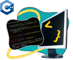 Программирование на С++. Сможет каждый! - Школа программирования для детей, компьютерные курсы для школьников, начинающих и подростков - KIBERone г. Усолье-Сибирское