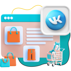 Нейросети и VK-магазин  - КИБЕРшкола программирования для детей, компьютерные курсы для школьников, начинающих и подростков - KIBERone г. Усолье-Сибирское