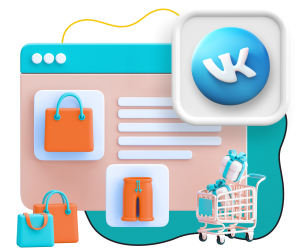 Нейросети и VK-магазин  - КИБЕРшкола программирования для детей, компьютерные курсы для школьников, начинающих и подростков - KIBERone г. Усолье-Сибирское