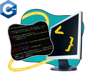 Программирование на С++. Сможет каждый! - Школа программирования для детей, компьютерные курсы для школьников, начинающих и подростков - KIBERone г. Усолье-Сибирское