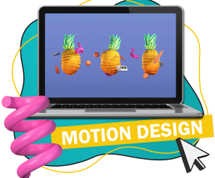 Motion Design - КИБЕРшкола программирования для детей, компьютерные курсы для школьников, начинающих и подростков - KIBERone г. Усолье-Сибирское
